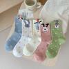 Funny Socks Animals Cartoon Dog Print Japanese Kawaii Cute Socks Women Korean Style Casual Harajuku Streetwear Middle Tube Socks