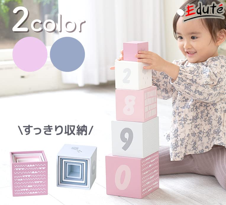 LabelLabel Stacking Blocks Wooden Building Educational for Girls and Learns Compact Warmth of Natural Wood Numbers, Pink, Blocks, Toy, Authentic,