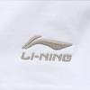 Li Ning Casual Sportswear Unisex AHST821-1+YAPV001-1