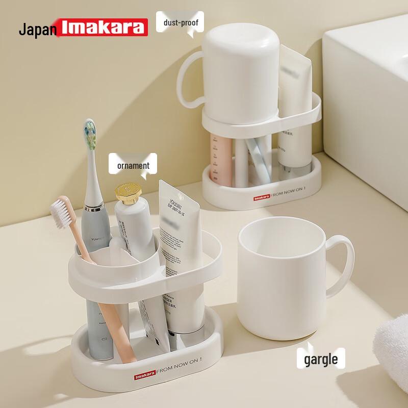 Imakara Premium Tabletop Toothbrush Holder & Mouthwash Cup Set