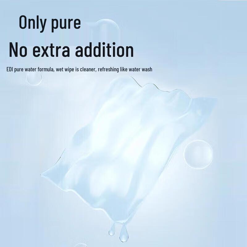 Grace Portable Flushable Wet Wipes