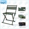 Portable Folding Stool with Backrest