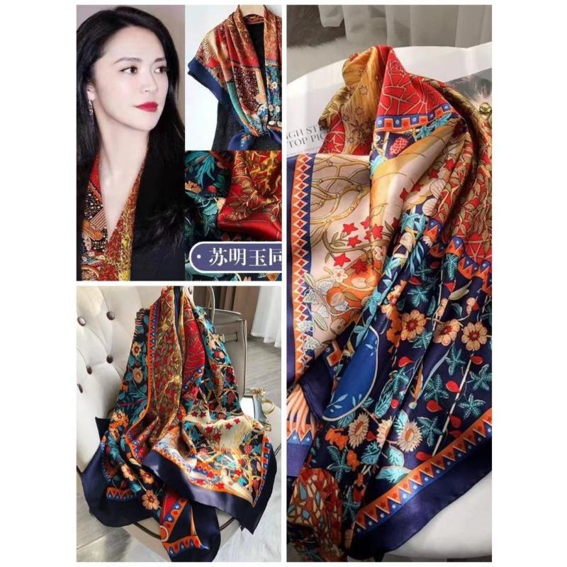New Style of Beautiful Brocade Scarf for Women's Spring and Autumn Style Fashionable Korean Style with Versatile Style Hangzhou Silk Scarf Shawl