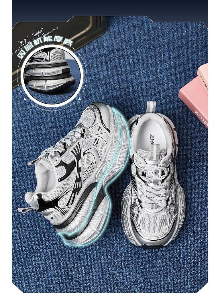 ZHR Women's Thick-Soled Height-Increasing Dad Shoes: 2025 Lightweight, Versatile Sports Sneakers