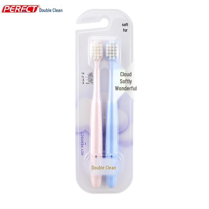 

Beijiajie Soft Gum Protection Toothbrush 4-Pack
