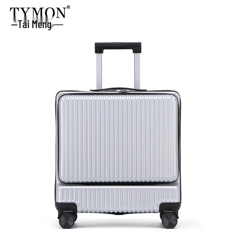 Бизнес-чемодан Tymon с передним открыванием, жесткий