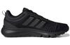 adidas Fluidup 'Black Carbon' H02001