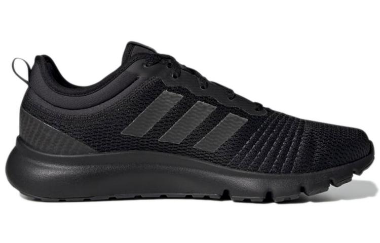 adidas Fluidup 'Black Carbon' H02001