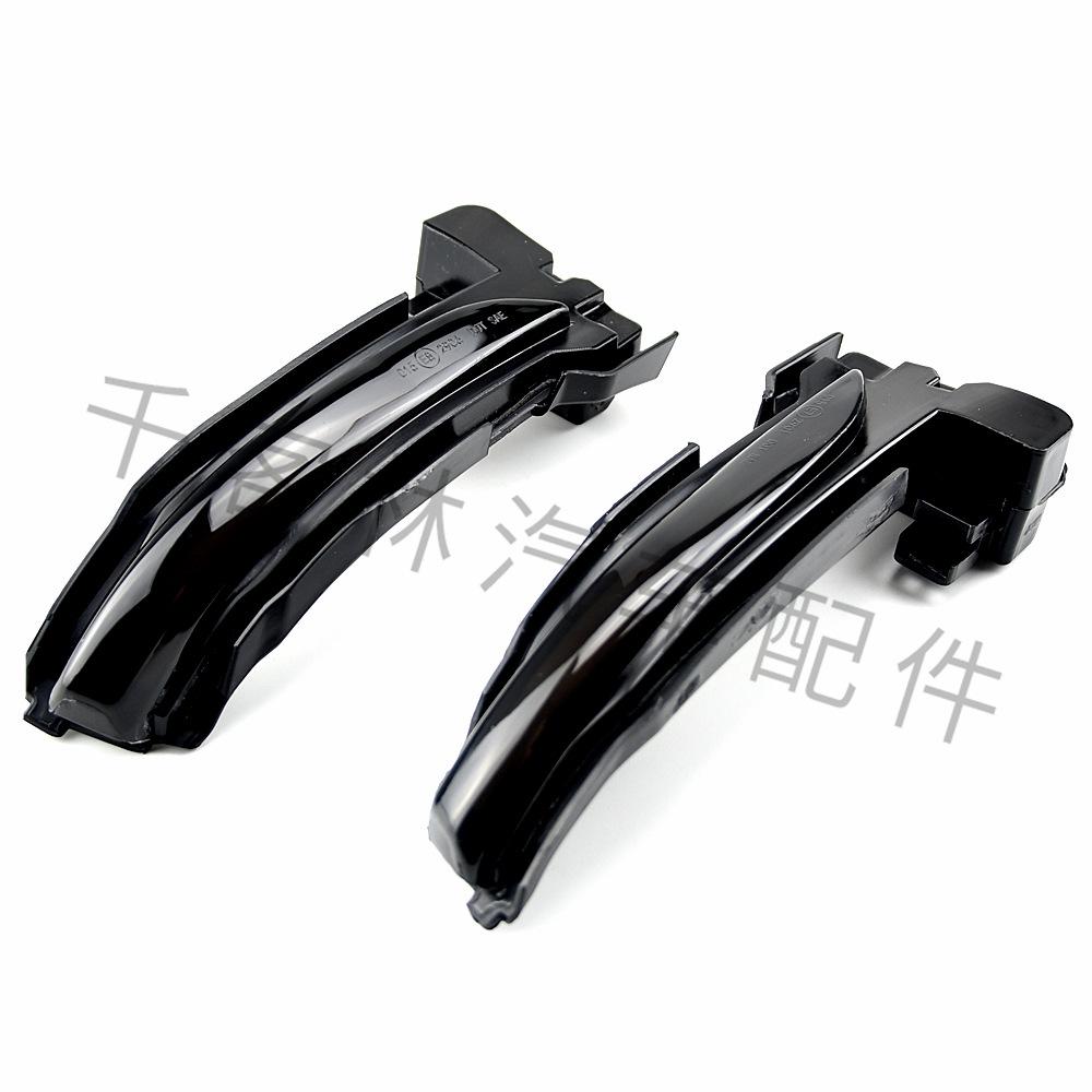 Rearview Mirror LED Sequential Turn Signal Light for Ford Escape/Kuga 2019-2021