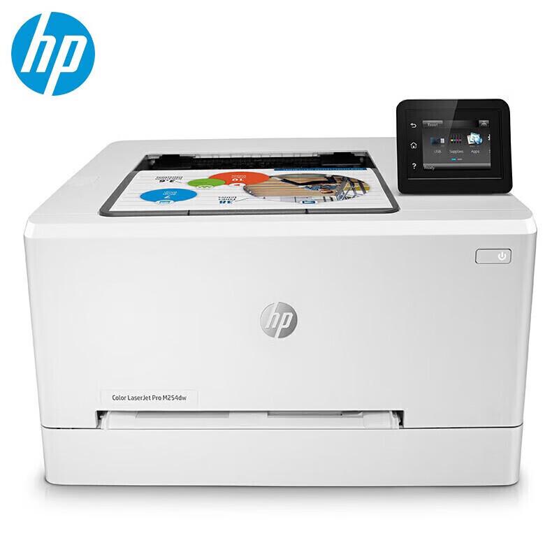 HP M254dw Color Laser Printer