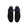 Pánské tenisky Air Jordan 6 Retro Aqua Černé Bright-Concord Aquatone CT8529-004