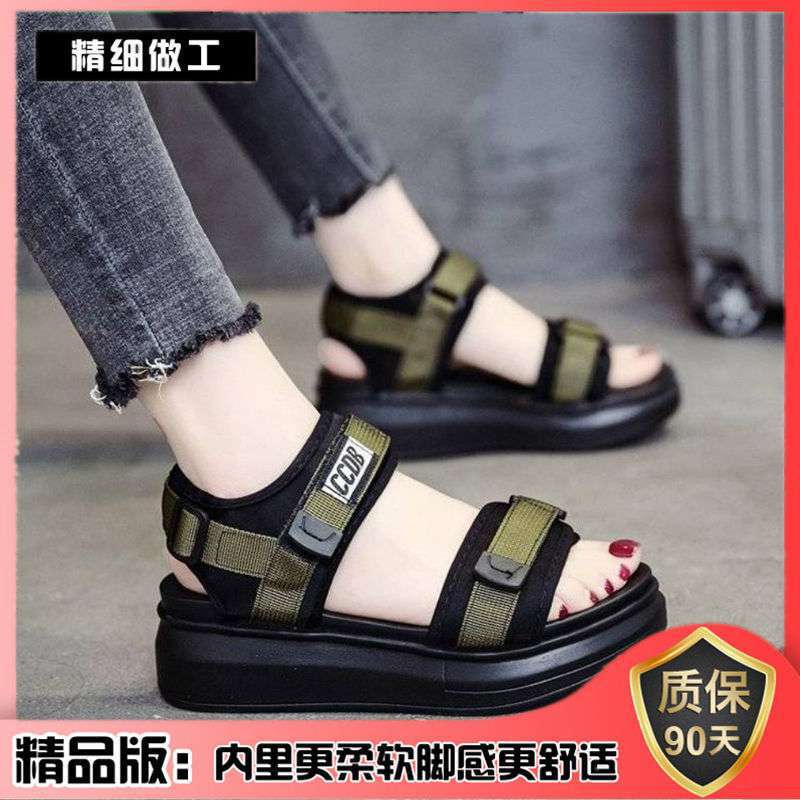 Sports Sandals Women's Soft-soled Lightweight 2025 Summer New Versatile Muffin Thick-soled Wedge Heel Flat-soled Beach Shoes