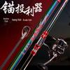 High Carbon Steel Long Casting Fishing Rod with Carbon Fiber Sections and Hook