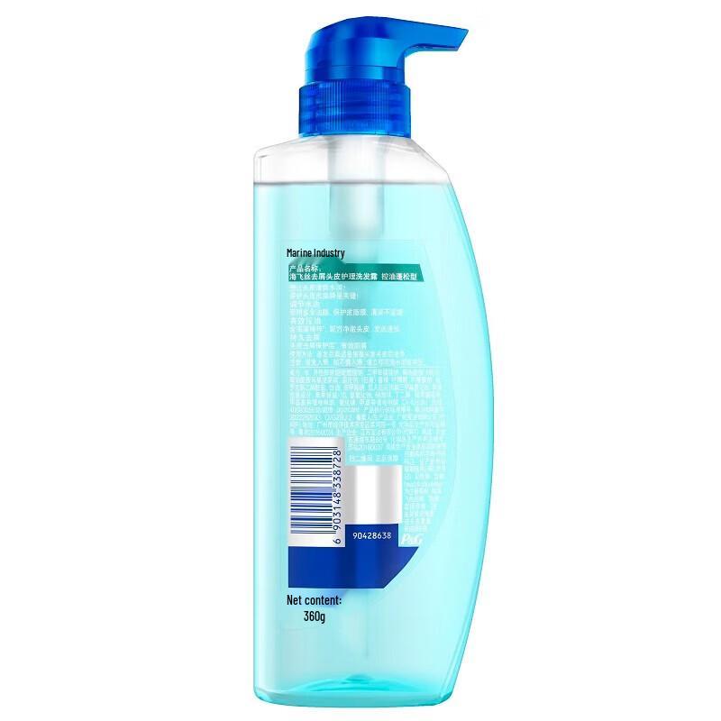 Safeguard Healthy Fresh Gift Set