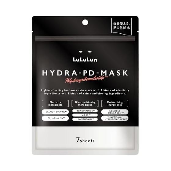 LuLuLun LuLuLun Hydra PD Mask 7 Piece Pack Face Pack Sheet Mask Face Moisturizing Pores