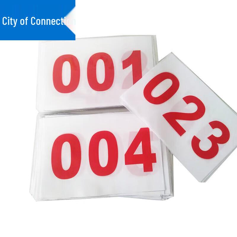 Sports Event Race Bibs