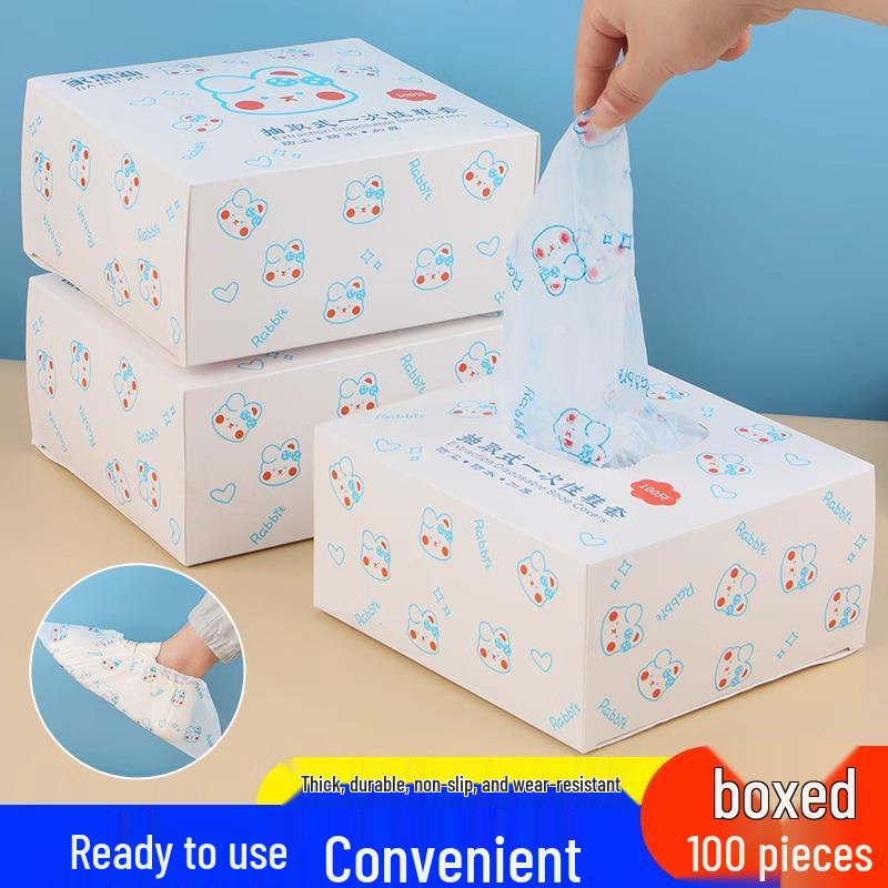 Copriscarpe riutilizzabili impermeabili antiscivolo per uso interno (Bambini e Studenti)