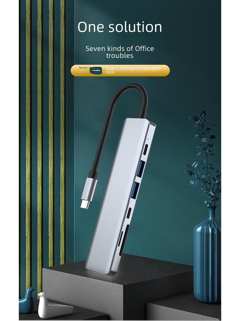 Cross-Border Type-C Hub: 7-in-1 Expansion Dock for Apple, Huawei, USB Devices