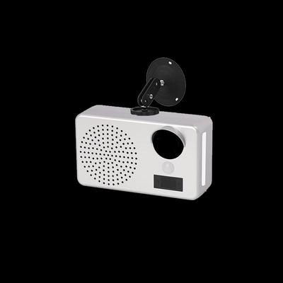 EA1 Smart Infrared Voice Prompt Sensor