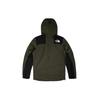The North Face Urban Exploration Windbreaker Jackets Men's Green Hooded Moderate NF0A5AZV-21L
