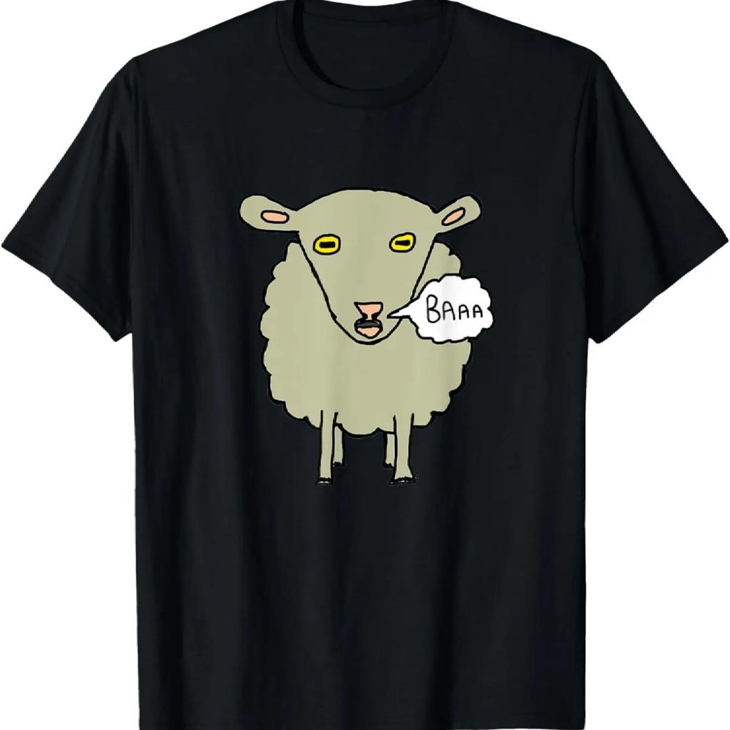 Mäh Schaf T-Shirt