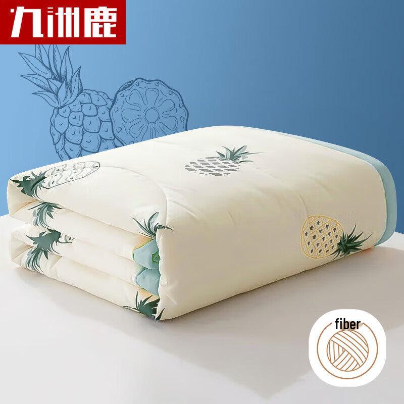 

Jiuzhoulu Cartoon Print Summer Quilt 150x200cm