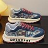 2025 New Style Skate Shoes Summer New Lightweight High-Quality Rubber Sole Friction Sound Real Ultra-Fine Leather Couple Sneaker