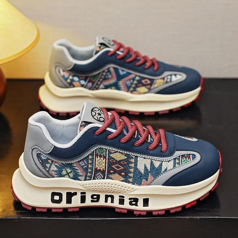 

2025 Новый стиль Обувь для скейтборда Летняя Новинка Легкая Высококачественная Резиновая подошва Звук трения Натуральная Ультратонкая кожа Пара Кроссовок 44 синий