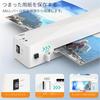 A4 Laminator, Warm-up Time Approx. 1-2 Minutes, Easy Operation, Compact, Anti-Waving, No Bubbles, Anti-Jam Lever (White)