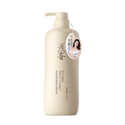 Qianxiang Rice Fermented Scalp Care Shampoo