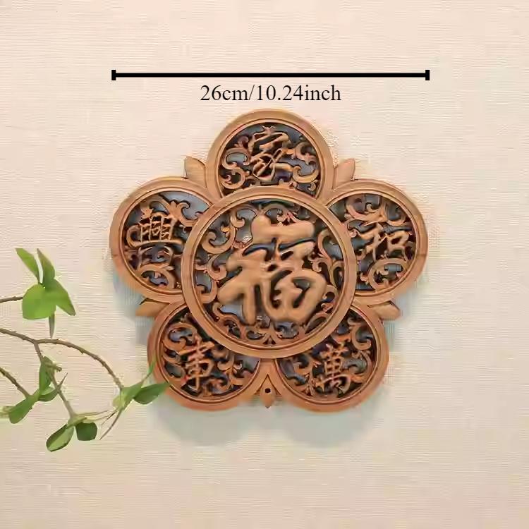 1pc Chinese Woodcarving Ornaments Solid Wood Carving Crafts Living Room Wall Decoration Home Accessories Wall Decorations