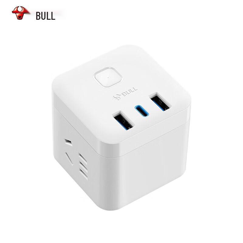 Gongniu Fast Charge Magic Cube Power Strip with USB-C and Wireless Charging