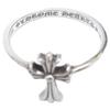 Chrome Hearts 925 Bubble Gum CH Cross Ring ring SilverUsed