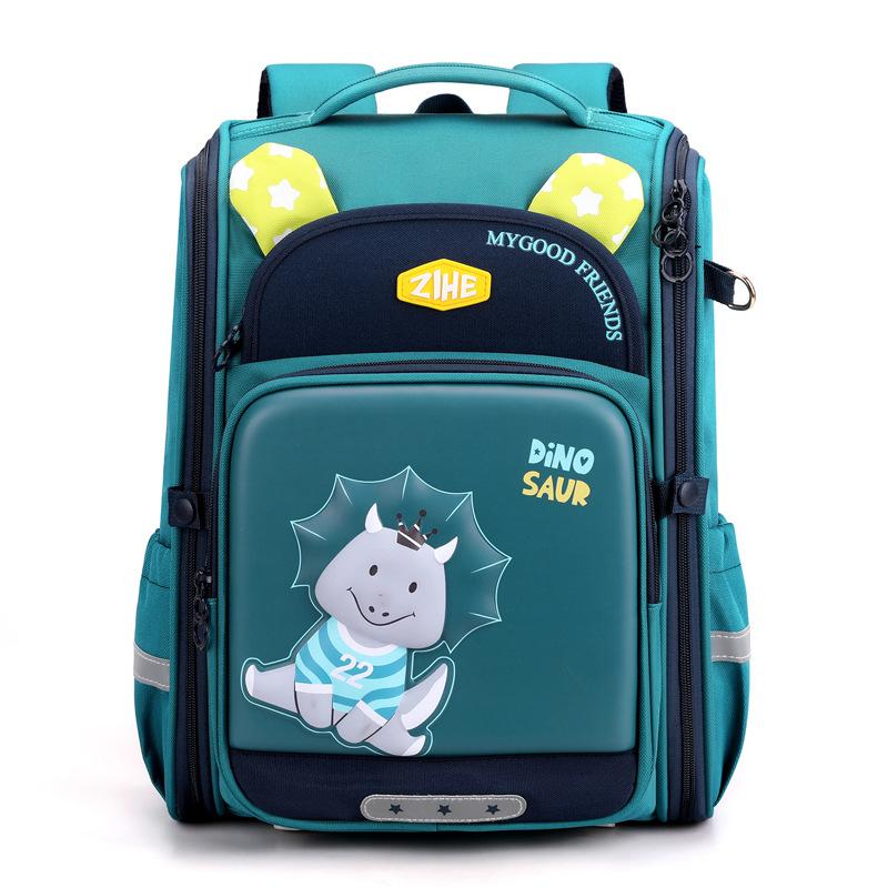 New High value Schoolbag for Primary School Students with Personality To Reduce Burden and Protect Ridges for Children and Girls