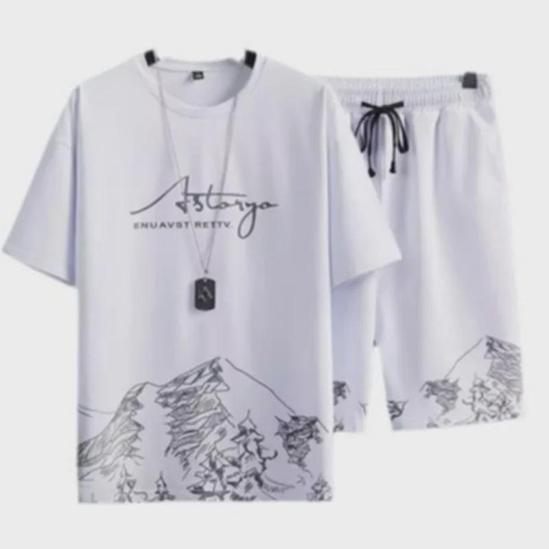 Men's Summer Quick-Dry Ice Silk T-Shirt & Shorts Set