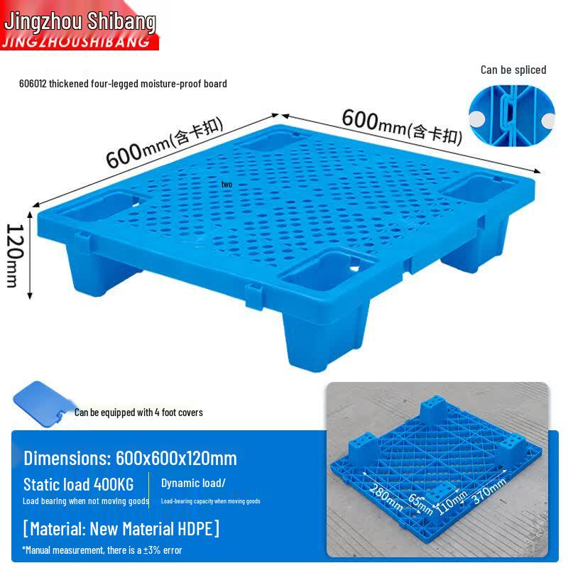 Connectable HDPE Plastic Warehouse Storage Pallet