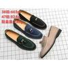 Large Size New Casual Leather Shoes Overshoe Overfoot Casual