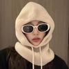 Korean Balaclava Hat Women'S Winter Warm Hat Scarf Couple Style Wool Knitted Hat