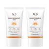 Dr.g Brightening Up Sun Plus 50ml X 2