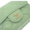 Chanel AP0230 Tri-fold Wallet Green Women