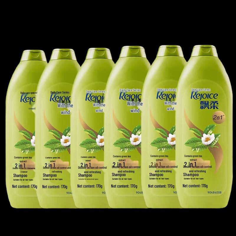 Rejoice Daily Care Refreshing Shampoo