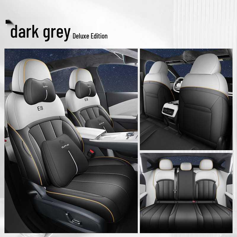 Galaxy E8 Leather Car Seat Cushion - New Model for Five-Seater, Four Seasons Use