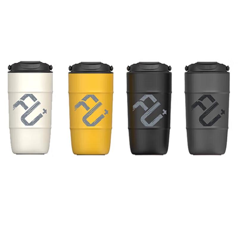 Fuguan Shang·Ling Series 450ml Stainless Steel Travel Mug
