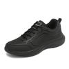Pure black large size autumn casual leather surface waterproof and non-slip chef shoes