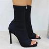 2024 European and American Fish Mouth Women's Boots Elastic Cloth Open Toe Thin High Heel Cool Boots Fashion High Top Shoes
