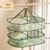 Double-Layer Delicates Drying Net