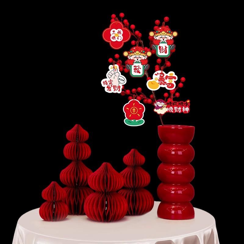 3D Honeycomb Ornament Chinese New Year Decorations Pendants Wedding Christmas Spring Festival Decoration Supplies