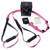 Multifunctional Fitness Suspension & Resistance Training Set P3-TRX Straps