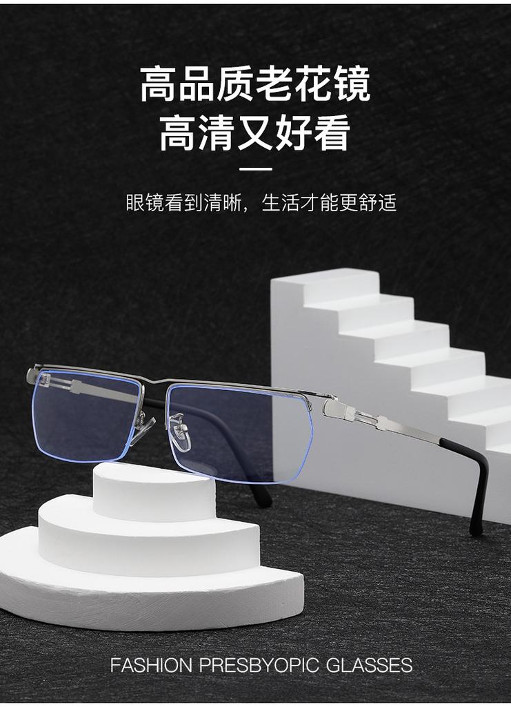 New half-frame hanging silk reading glasses high definition anti-blue light ultra-light men's business comfortable simple reading glasses
