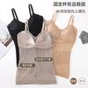Bezešvá Shapewear vesta pro zeštíhlení postavy a zpevnění břicha, ženská krajka pro všechna roční období